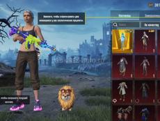 Аккаунт PUBG пабг