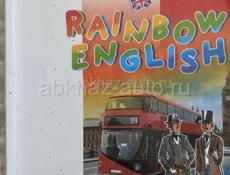 Продается книга по английскому языку