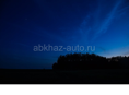 Очень срочно 