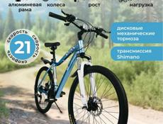 Продаю НОВЫЙ велосипед
