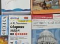 В хорошем состоянии 