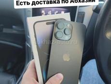 iPhone, новое поступление 😉