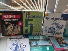 Продам книги все по 500 в хорошем состояние 