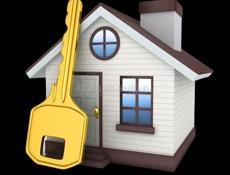 Ищу квартиру срочно