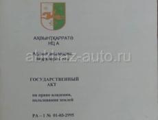 Продаю участок 6 соток Пицунда,ул. Фабричная,300 м от санатория «Самшитовая роща». По документам 6 соток, по факту больше. До моря 100 метров. Весь пакет документов в наличии.