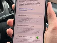 iPhone 11 Pro Max 128gb