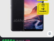 Срочно MI MAX 3