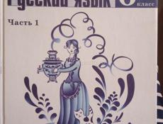 Книги продаю 