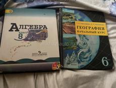 Продажа писать ватсап 