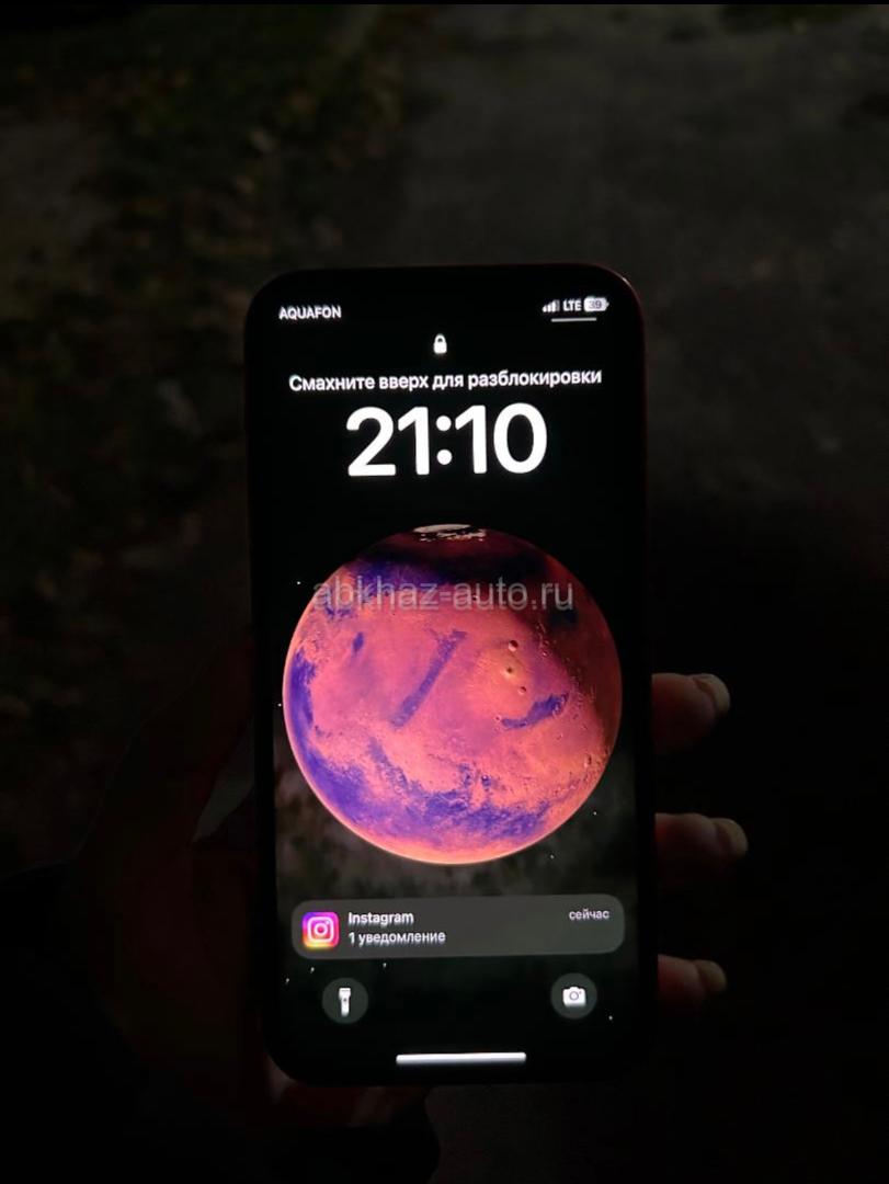 iPhone 12