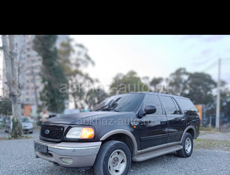 Ford Expedition