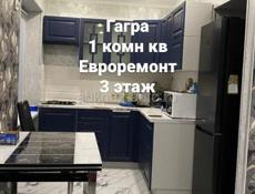 1 комн кв, ремонт, мебель, 5 млн