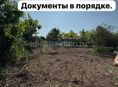 Алахадзы