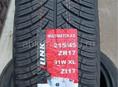 iLink Multimatch A/S 215/45 R17- Всесезонные- Новые