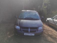 Dodge Caravan