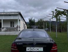 Mercedes-Benz S-Класс
