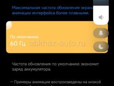 Продам телефон xlaomi Mi11 8 256