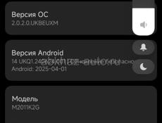 Продам телефон xlaomi Mi11 8 256
