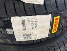 Новые шины pirelli 175/65/14