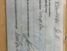 НАШЛИ!!!  находится в Сантине рядом с республиканской больницей!
