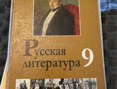 Продам книги 