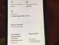 Продам MI 9t
