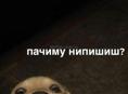 Продам дом