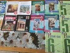 Книги по 600 рублей