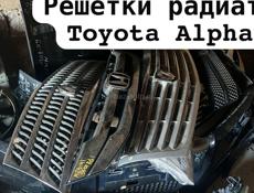 Toyota Alphard вентиляторы, бампера, лобовое стекло, зеркала, фары , радиаторы и много других запчастей в наличии и под заказ