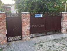 Сдается дом 