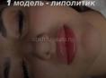 Требуются модели
