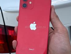 iPhone 12 64gb