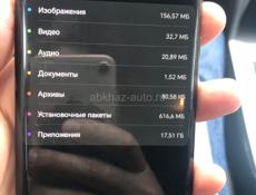 Идеал ✅