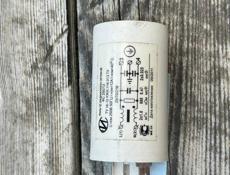 Продается конденсатор(сетевой фильтр) для стиральной машины