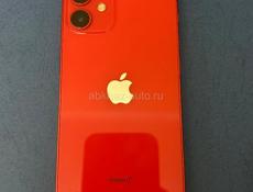 iPhone 12 mini 64 gb