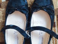 Продаю обувь
