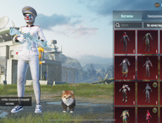 PUBG_MOBILE