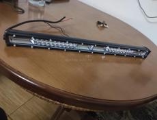 Продам срочно светодиодную фару на машину мощный 360 ватный