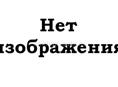 Продаются двухстворчатые каштановые двери