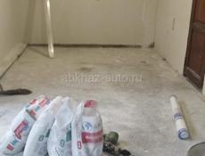 Строительное работ.