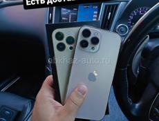 iPhone, осталось 5шт. 