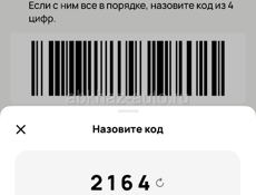 5544
