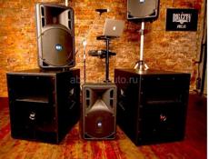 Аренда музыкального оборудования 