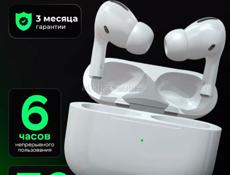 AirPods pro2