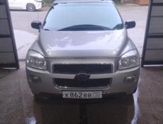 Chevrolet Uplander