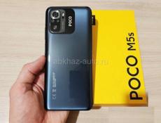 Poco M5s 8/256