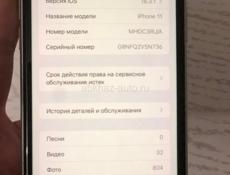 Айфон 11 