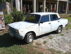 Срочно 