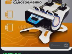 Термопресс для кружек