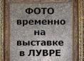 Куплю дровяную печку 
